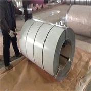 Bobina d'acer galvanitzat electro laminat en fred