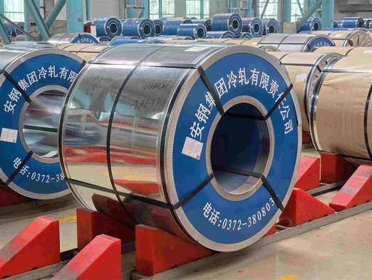 Cold Rolled Steel Coil Cold Rolled Steel Coil